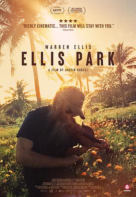 埃利斯公园 Ellis Park