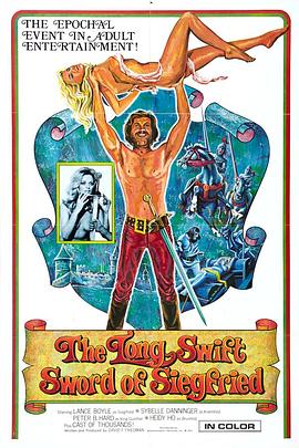 齐格弗里德的情色探险 The Long Swift Sword of Siegfried