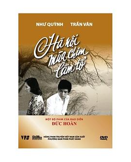 河内鸟儿做窝 Hà Nội mùa chim làm tổ