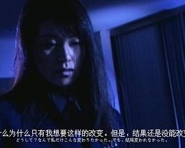 新人受付嬢