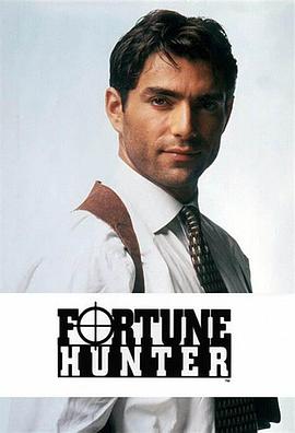 财富猎人 Fortune Hunter