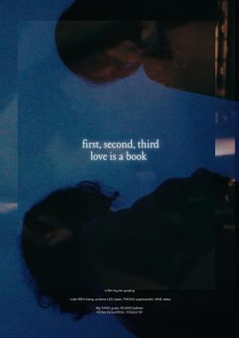 爱是一本书 Love is a Book