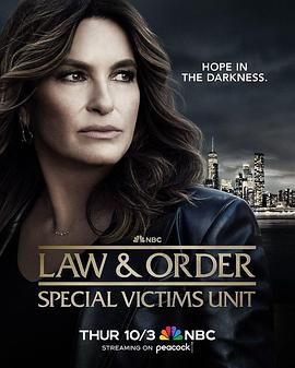 法律与秩序：特殊受害者 第二十六季 Law & Order: Special Victims Unit Season 26