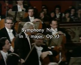 伯恩斯坦与维也纳爱乐乐团音乐会，诠释贝多芬《第八交响曲》 Ludwig van Beethoven: VIII. Symphonie F-Dur, opus 93