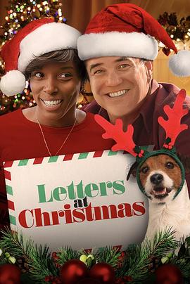 圣诞来信 Letters At Christmas