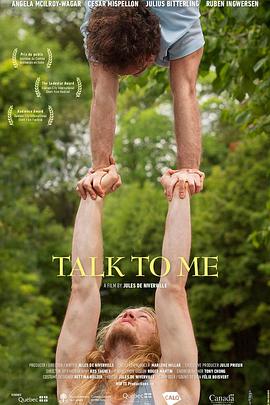 无法融入的声音 Parle-Moi