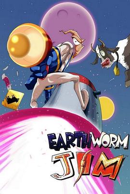 蚯蚓吉姆 Earthworm Jim