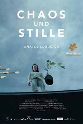 混乱和寂静 Chaos und Stille