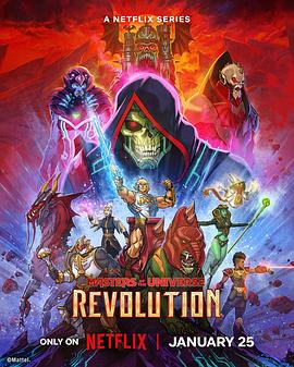 宇宙巨人希曼：启示录 第二季 Masters of the Universe: Revelation Season 2