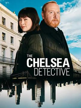 切尔西侦探 第三季 The Chelsea Detective Season 3