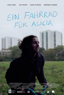 偷来的自行车 The Stolen Ride