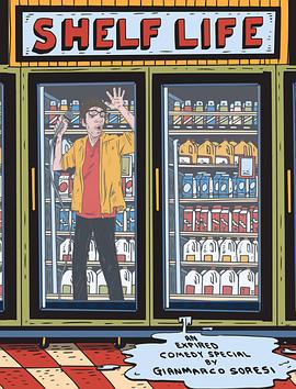 吉安马可·索雷西：保质期 Gianmarco Soresi: Shelf Life