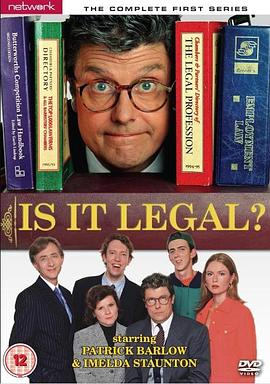 这合法吗？ Is It Legal?