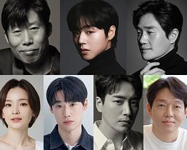 与王生活的男人 왕과 사는 남자