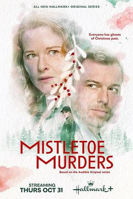 槲寄生谋杀案 第一季 Mistletoe Murders Season 1