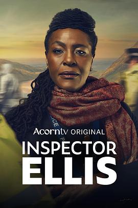探长埃利斯 第一季 Ellis Season 1