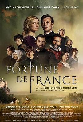 风雨法兰西 Fortune de France