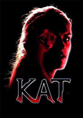 猫女 Kat
