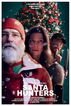 追捕圣诞老人 Santa Hunters