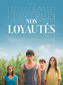 我们所坚守的 Nos loyautés