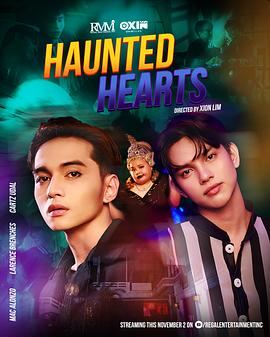 我“老公”不是人 Haunted Hearts