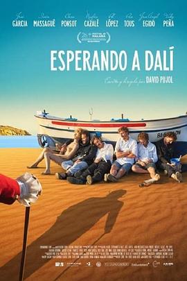 等待达利 Esperando a Dalí
