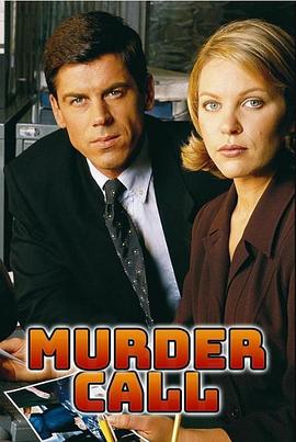 凶案侦探团 Murder Call