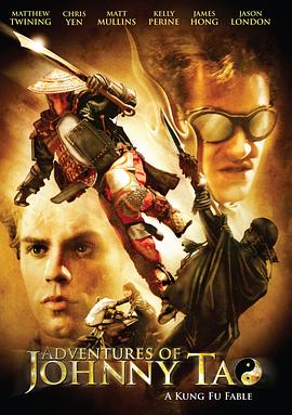 冒险王尊尼 Adventures of Johnny Tao: Rock Around the Dragon