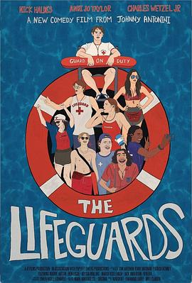 救生员 The Lifeguards