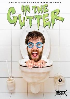 Starz Inside: In the Gutter