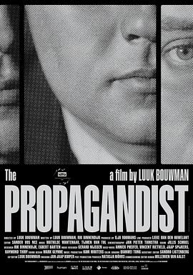 电影沙皇的秘密纪事 De propagandist
