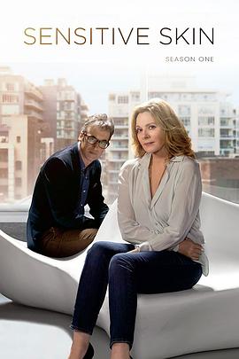 敏感中年 第一季 Sensitive Skin Season 1