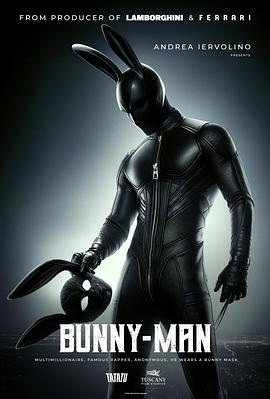 兔子侠 Bunny-Man