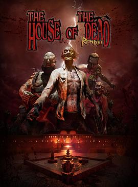 死亡之屋 The House of the Dead