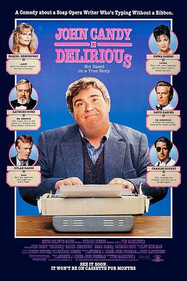 编织爱情路 Delirious