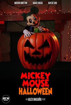 米奇老鼠万圣节 Mickey Mouse Halloween