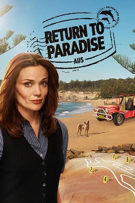 重返天堂岛 第一季 Return to Paradise Season 1