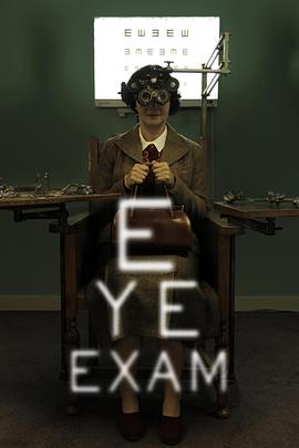 视力检查 Eye Exam