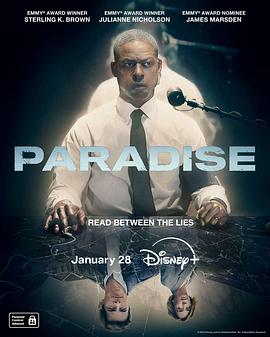 极乐凶间 第一季 Paradise Season 1