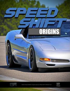 速度变换：起源 Speed Shift: Origins