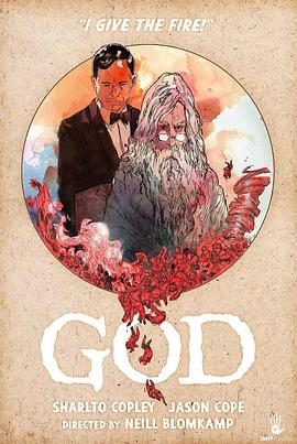 上帝：塞伦盖蒂 God: Serengeti