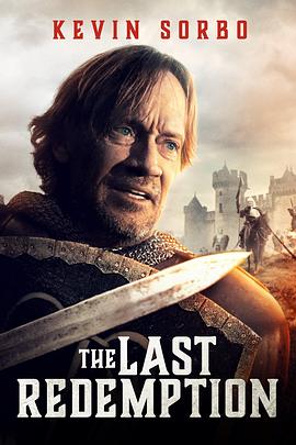 最后的救赎 The Last Redemption