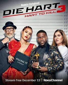 猫胆虫威 第三季 Die Hart Season 3