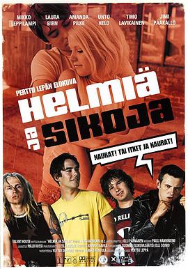 珍珠和猪 Helmiä ja sikoja