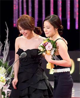 2011 KBS 演技大赏 2011 KBS 연기대상
