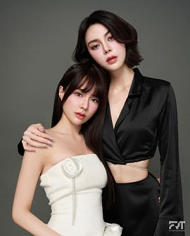 攻略我的女上司 Buy My Boss