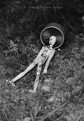 被时间隐藏的时刻