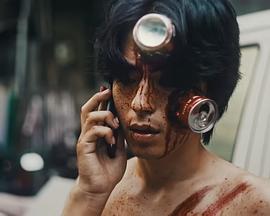 罗密欧：拿走眼睛的罪 로미오: 눈을 가진 죄