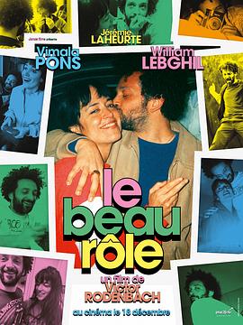 Le Beau Rôle