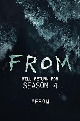 梦魇绝镇 第四季 From Season 4